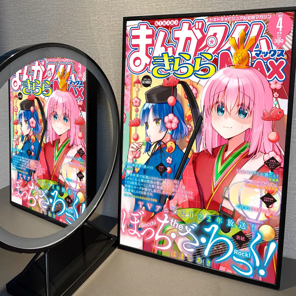 S95117b613115490f9cfb982a24c038cdU - Bocchi The Rock Store