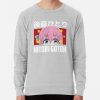 ssrcolightweight sweatshirtmensheather greyfrontsquare productx1000 bgf8f8f8 25 - Bocchi The Rock Store