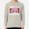 ssrcolightweight sweatshirtmensoatmeal heatherfrontsquare productx1000 bgf8f8f8 25 - Bocchi The Rock Store
