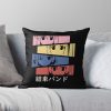 throwpillowsmall1000x bgf8f8f8 c020010001000 27 - Bocchi The Rock Store