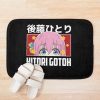urbathmat flatlay context smallsquare750x1000.1u5 11 - Bocchi The Rock Store