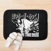 urbathmat flatlay context smallsquare750x1000.1u5 36 - Bocchi The Rock Store