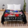 urblanket large bedsquarex1000.1u2 - Bocchi The Rock Store
