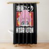 urshower curtain closedsquare1000x1000.1 34 - Bocchi The Rock Store
