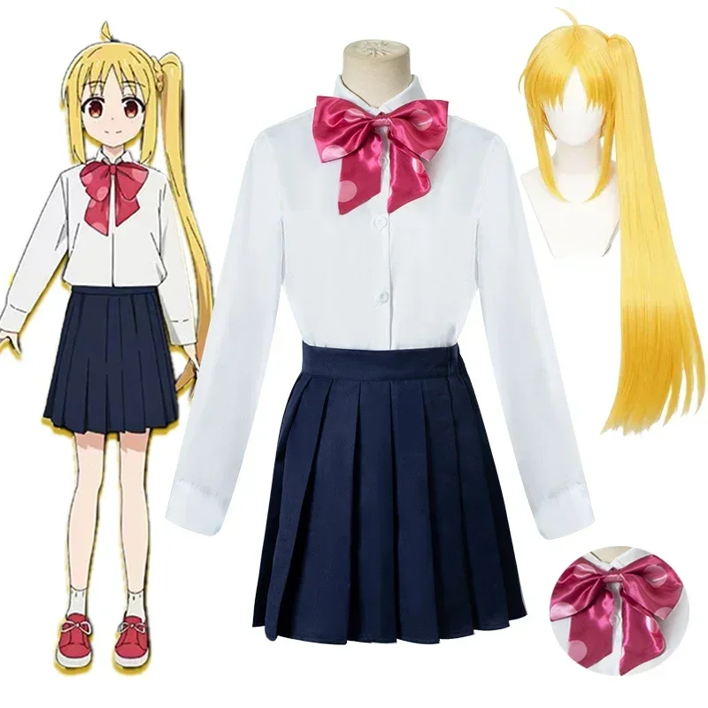 Ijichi Nijika Bocchi the Rock Cosplay Costume Wig